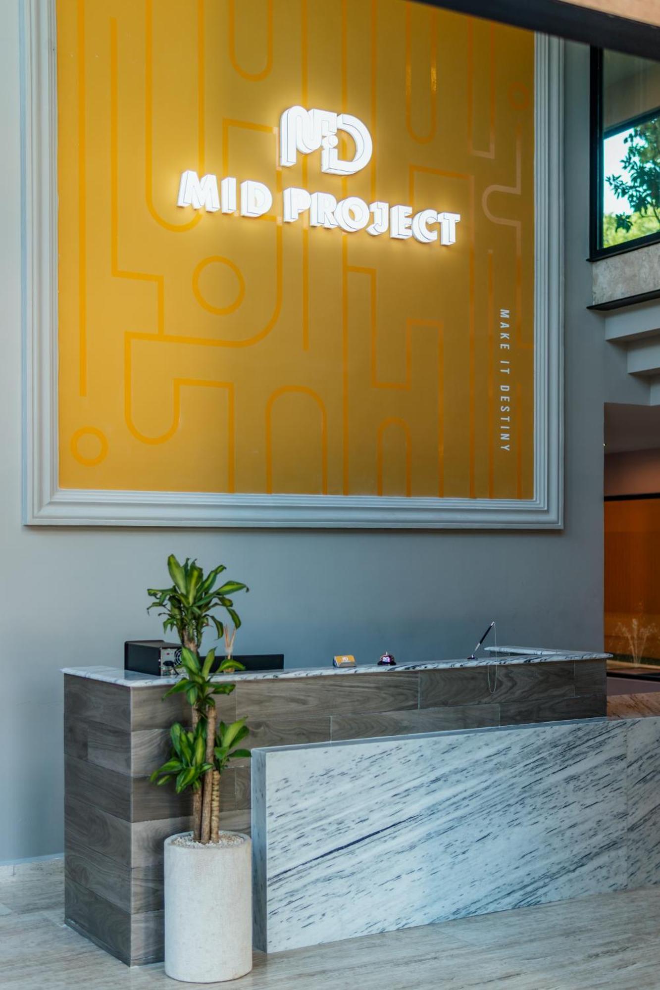 Hotel Mid Project เมริดา ภายนอก รูปภาพ